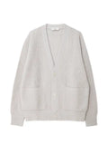Lardini ribbed-knit patch-pocket cardigan